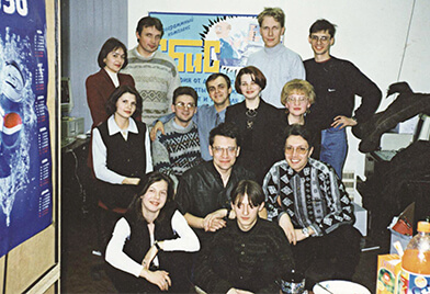 1996 — у истоков компании «Тензор»