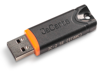 JaCarta-2 SE в Чите
