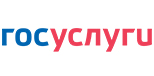 Для &laquo;Госуслуг&raquo;