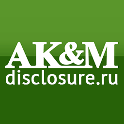Государственная электронная торговая площадка