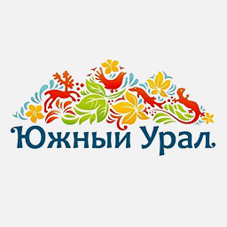 Информационные системы Поставщики Южного Урала