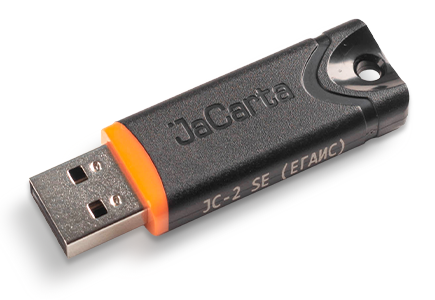 JaCarta-2 SE в Мурманске