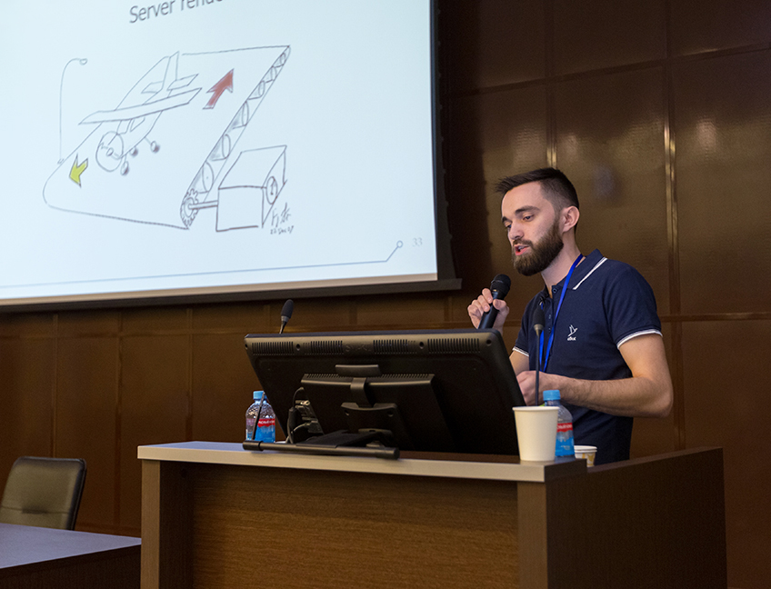 Тензор Уфа: доклад сотрудника на конференции.