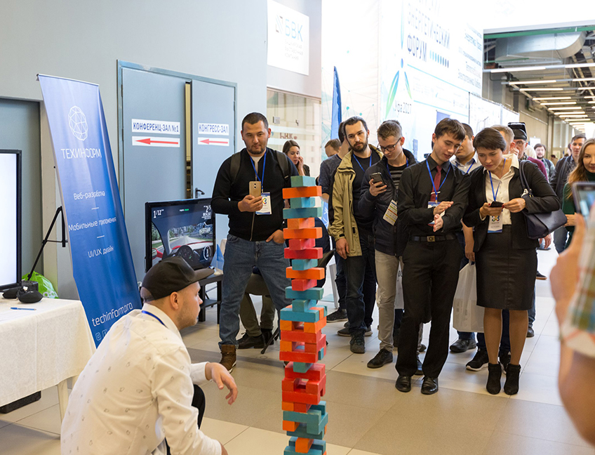 Тензор Уфа: конференция UFADEVCONF.