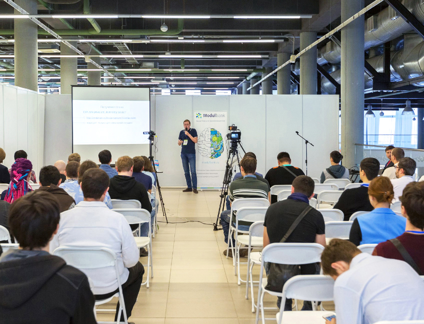 Тензор Уфа: участние в конференции UFADEVCONF.