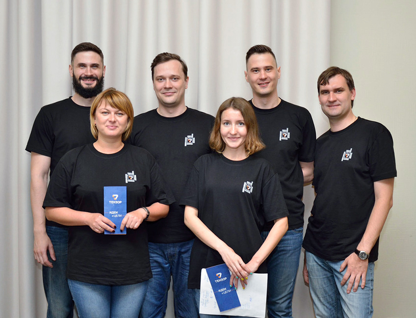 Тензор Уфа: сотрудники компании.