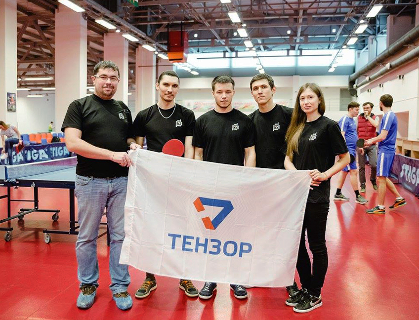 Офис Тензора в Казани: настольный теннис, сотрудники.