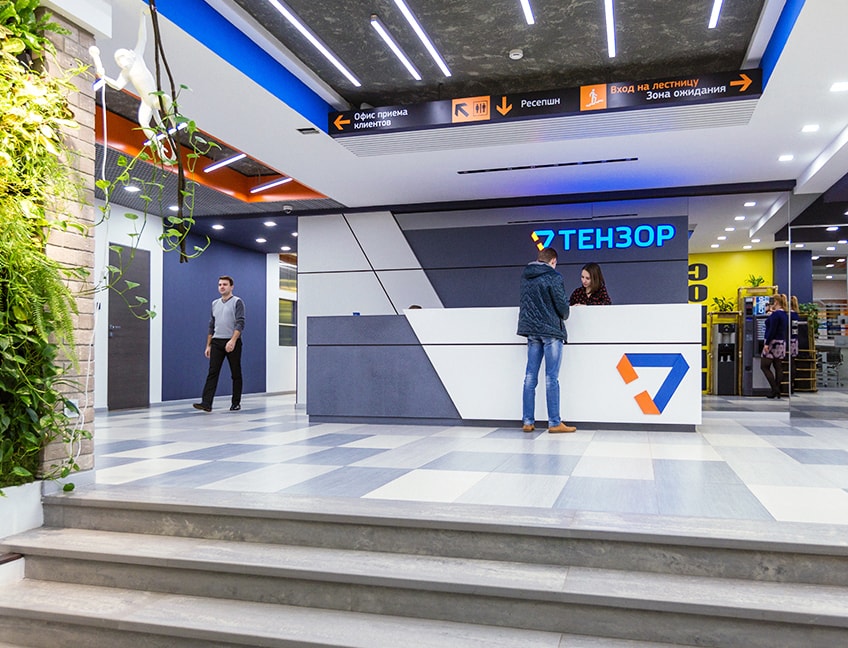 Тензор Кострома: креативный ресепшн в стиле "аэропорт".