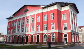 Офис Тензора в Новосибирске.