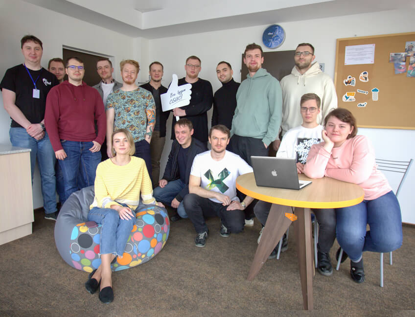 Тензор Тюмень. Центр разработки Saby.