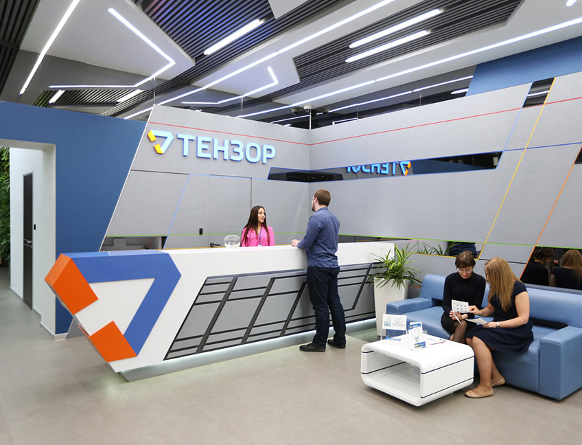 Офис Тензора в Санкт-Петербурге, ресепшн.