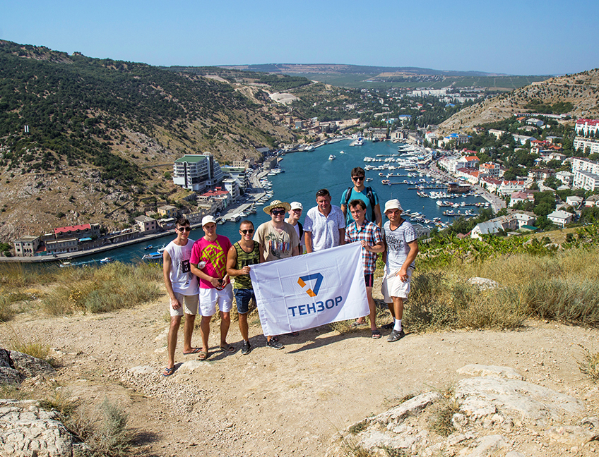 Корпоративный отдых сотрудников центра разработки Saby в Севастополе.