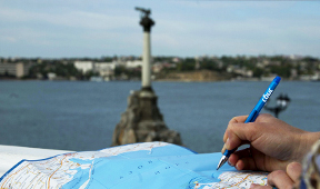 Тензор Севастополь. Saby в Крыму.