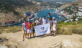 Тензор Севастополь. Saby в Крыму.