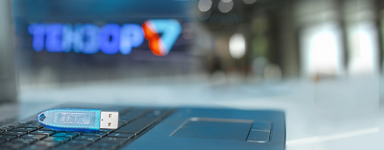 Удостоверяющий центр