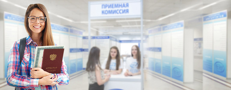 Электронная подпись для подачи документов в вуз