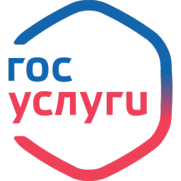 Информационные системы Госуслуги