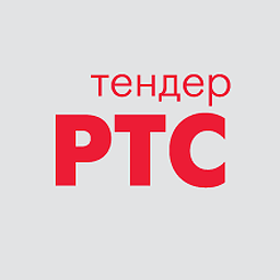 Торговые площадки РТС-тендер
