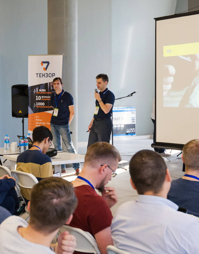 IT-центр Уфа