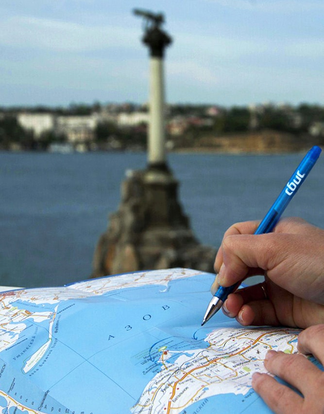 IT-центр Севастополь