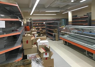 Смене адреса магазина