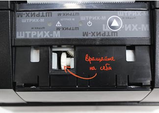 Ремонт кассового аппарата ШТРИХ-М-01Ф