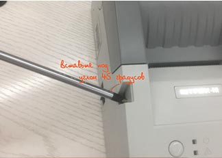 Ремонт кассового аппарата ШТРИХ-ЛАЙТ