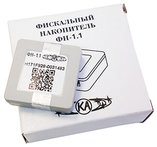 Фискальные накопители