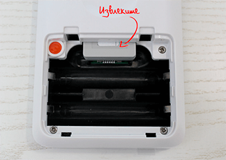 Эвотор 5i, 5 St, 5i SmartPOS 